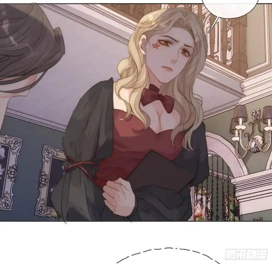 Ch.144 是什么感觉 第17页