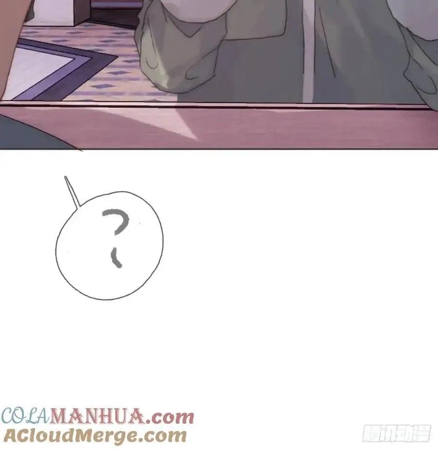 Ch.144 是什么感觉 第19页