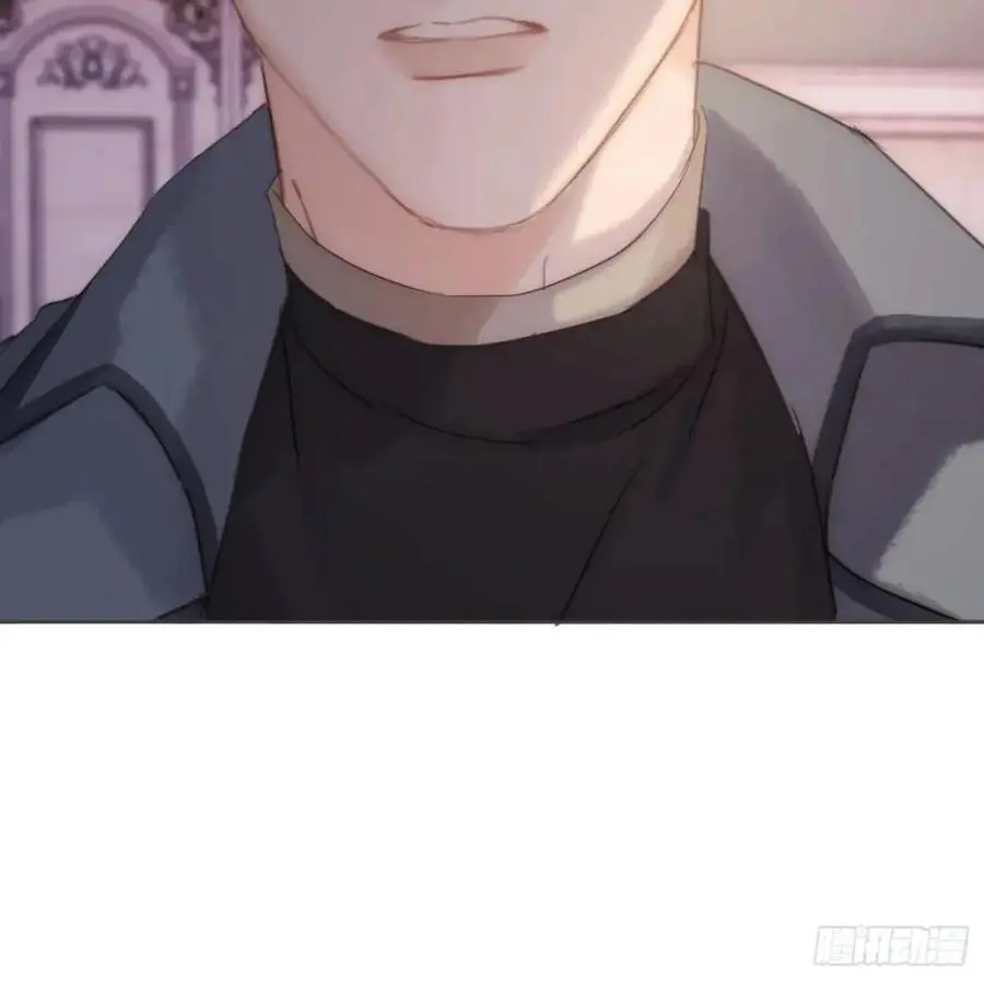 Ch.144 是什么感觉 第33页