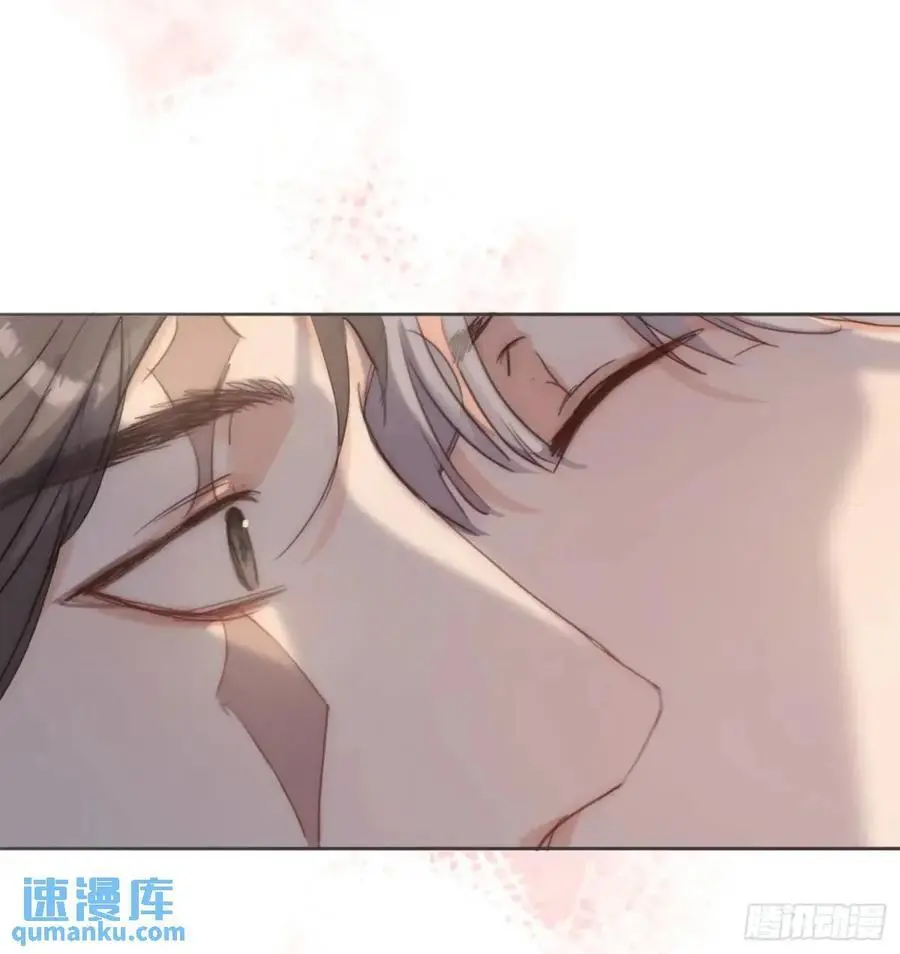 Ch.144 是什么感觉 第38页