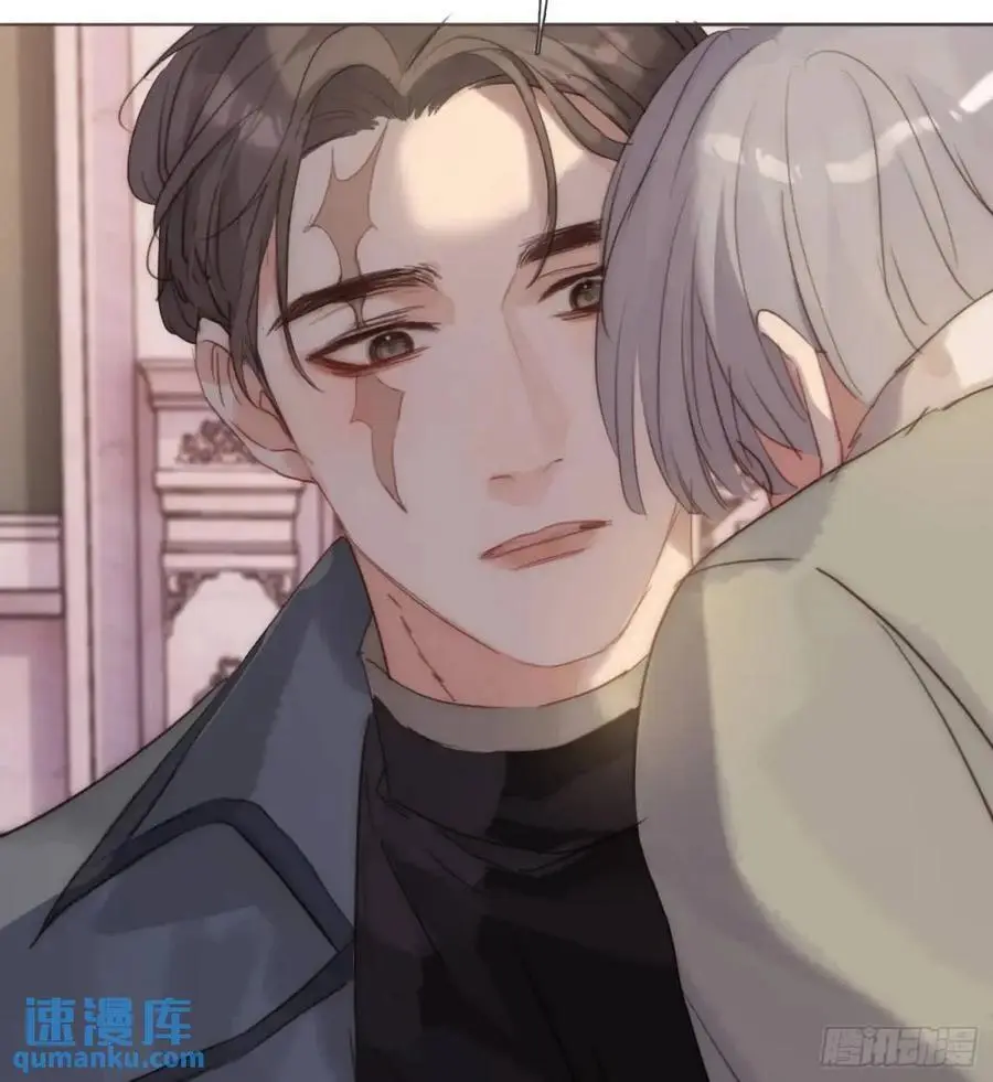 Ch.144 是什么感觉 第42页