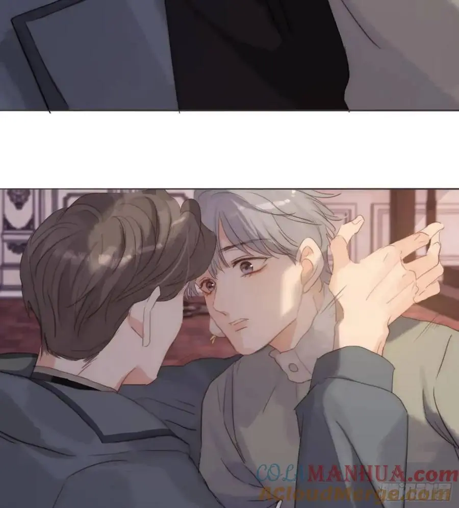 Ch.144 是什么感觉 第43页