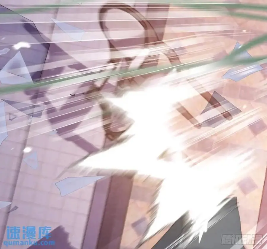 Ch.144 是什么感觉 第45页