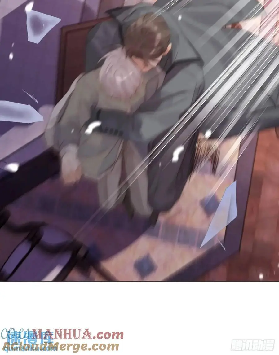 Ch.144 是什么感觉 第46页