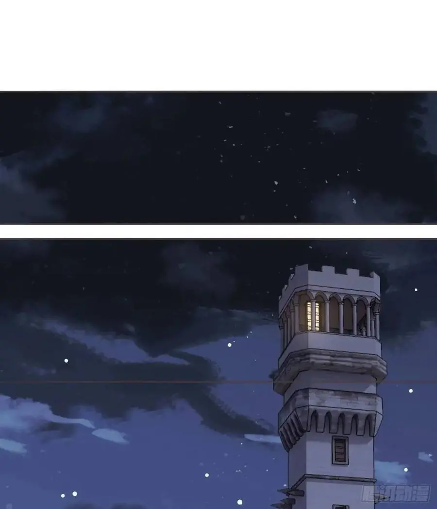 Ch.144 是什么感觉 第48页