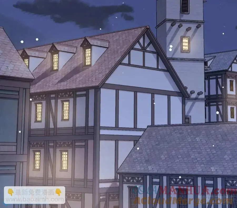 Ch.144 是什么感觉 第49页