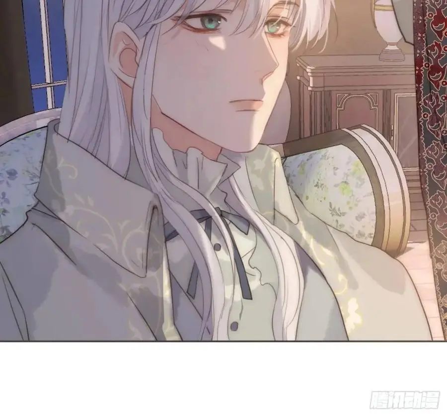 Ch.144 是什么感觉 第54页