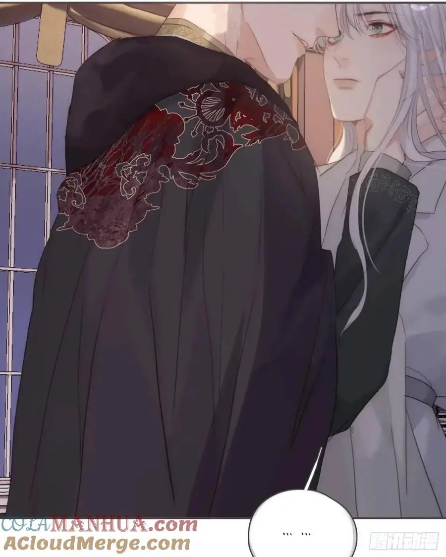 Ch.145 约定 第7页