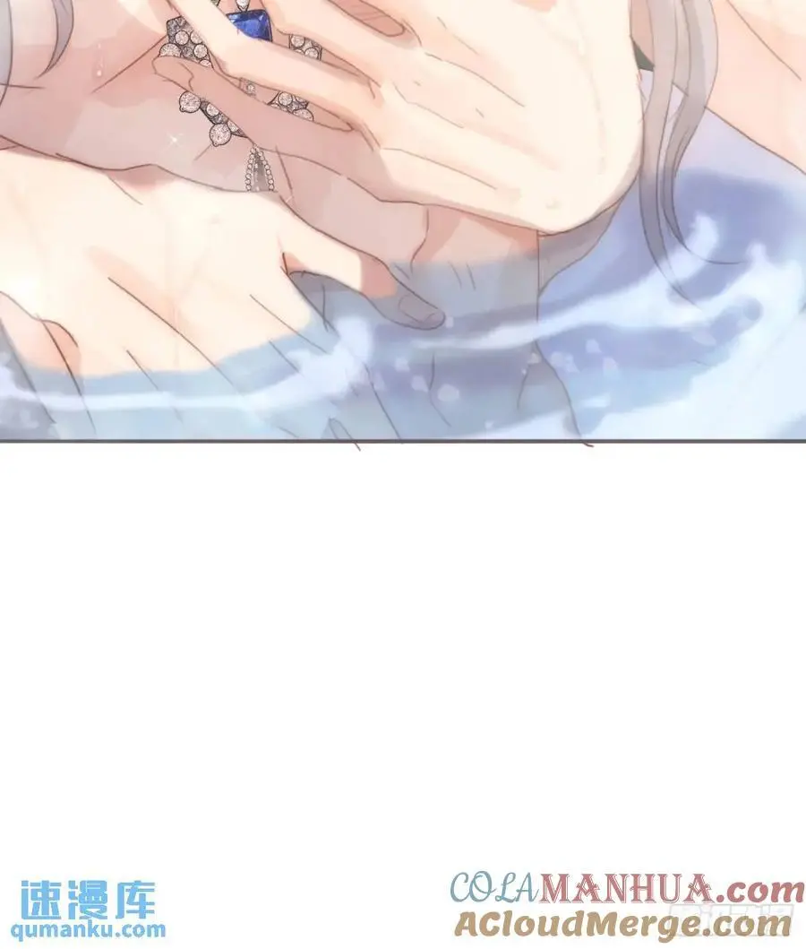 Ch.145 约定 第19页