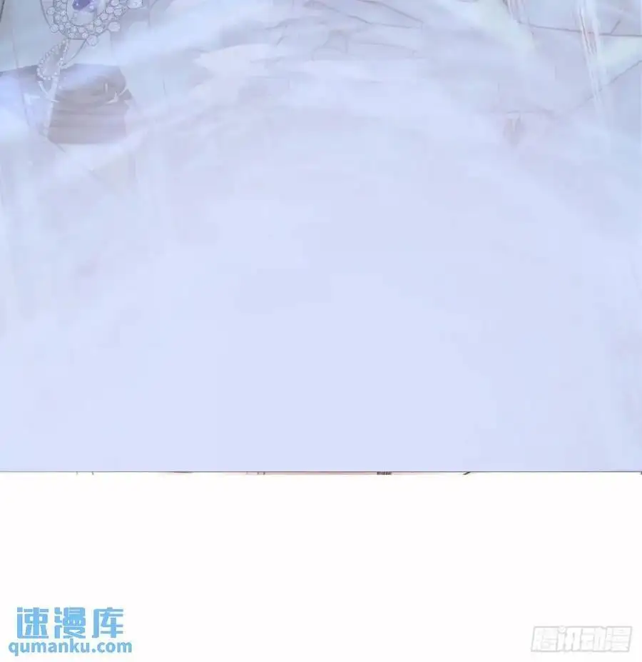Ch.145 约定 第29页