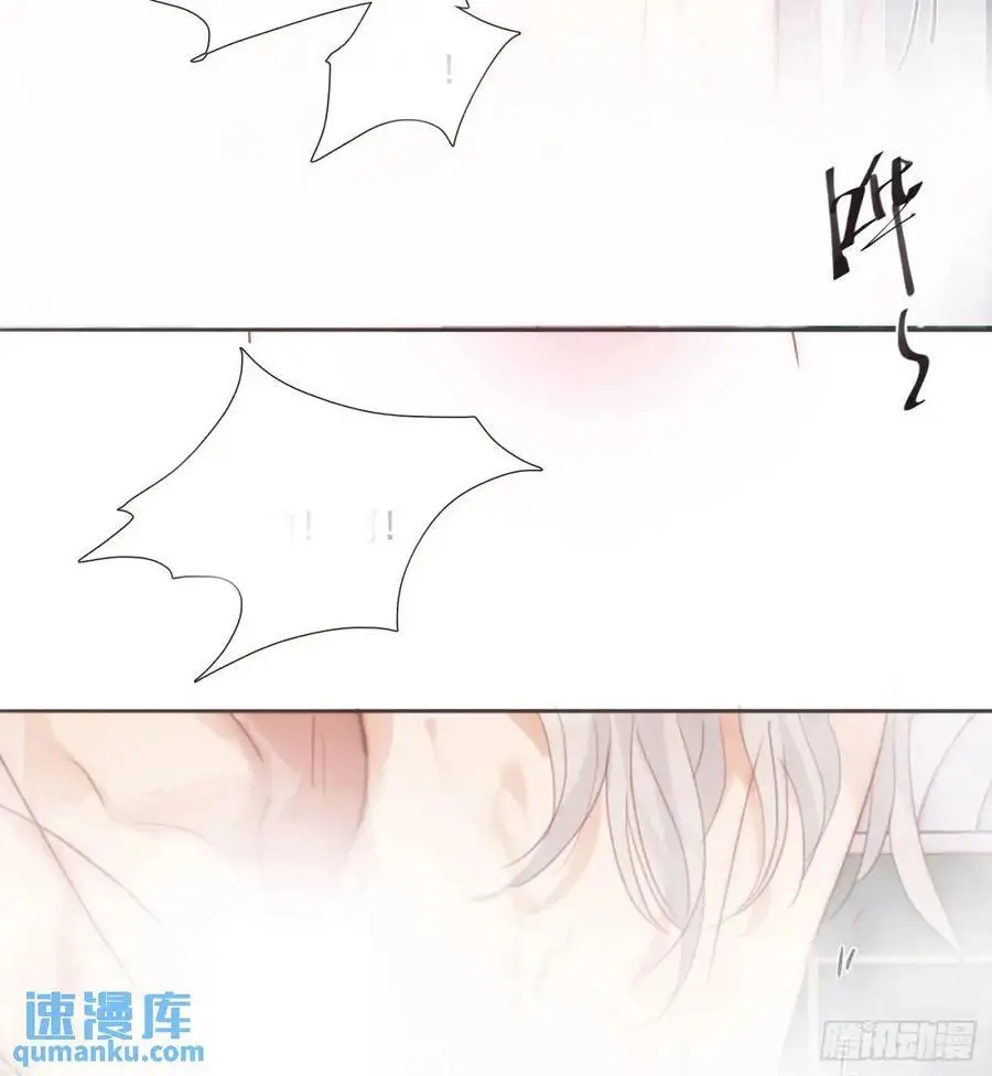 Ch.145 约定 第36页