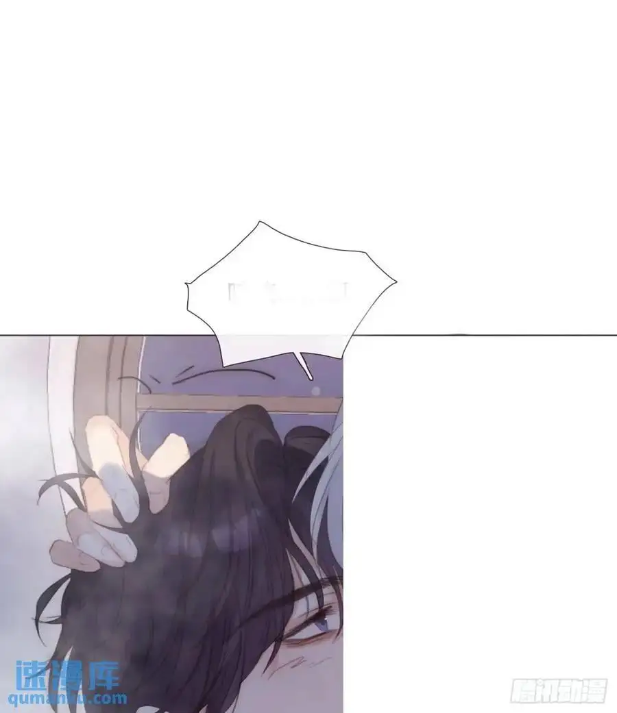 Ch.145 约定 第38页