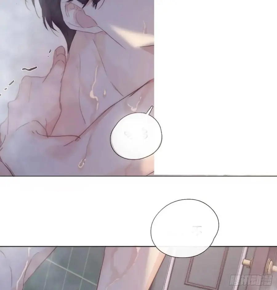 Ch.145 约定 第39页