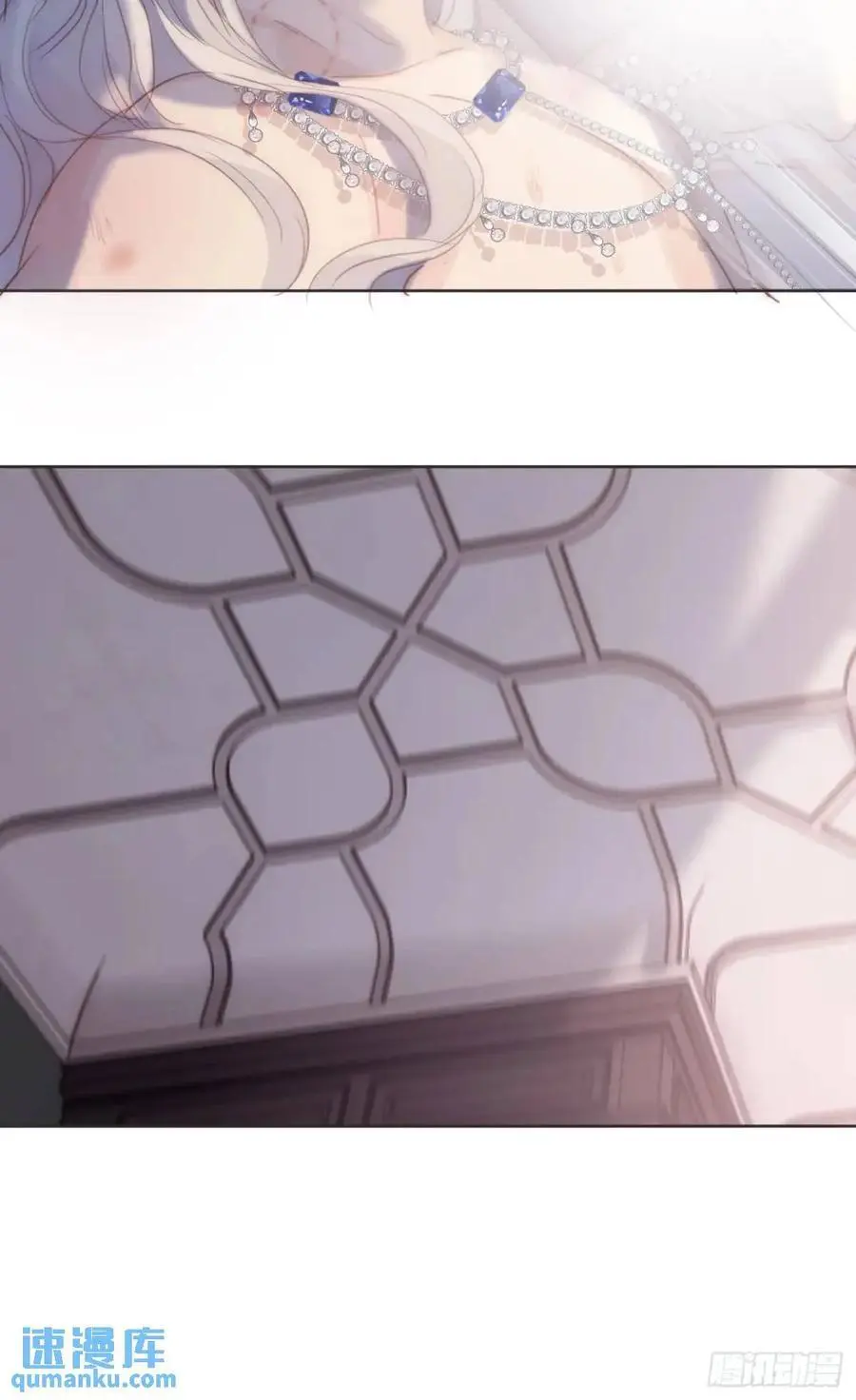 Ch.145 约定 第48页