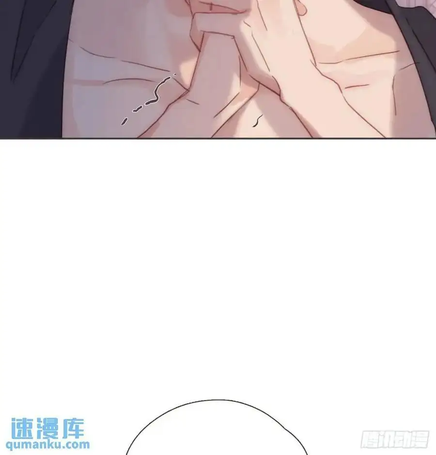 Ch.145 约定 第56页