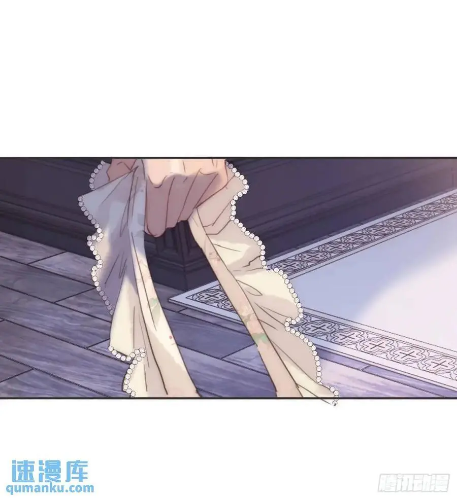 Ch.145 约定 第59页