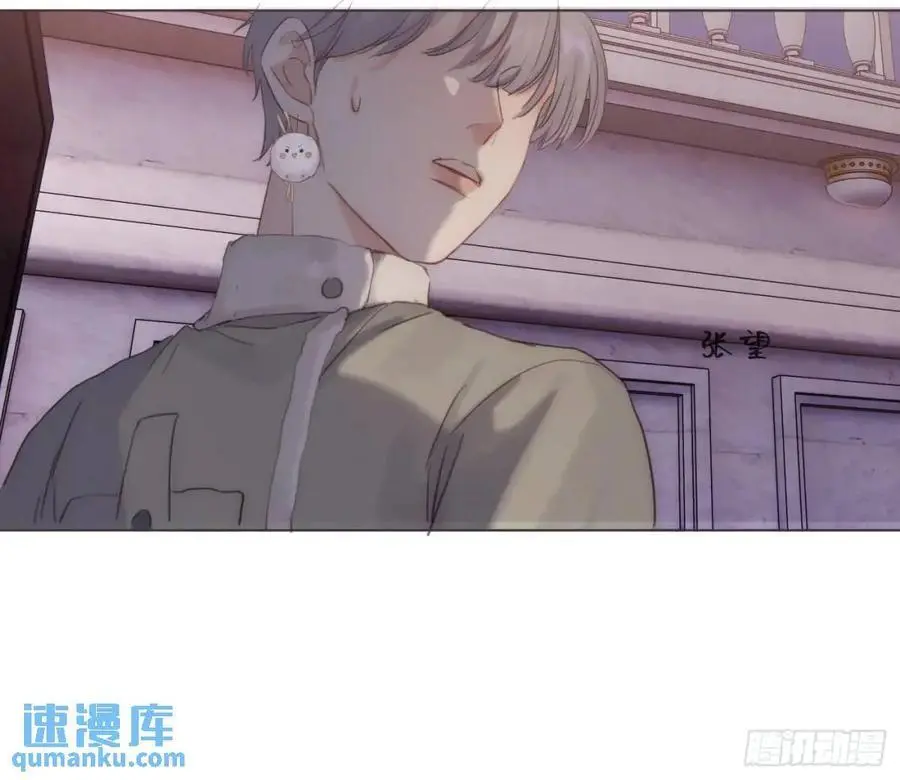 Ch.146 舞会前奏 第24页