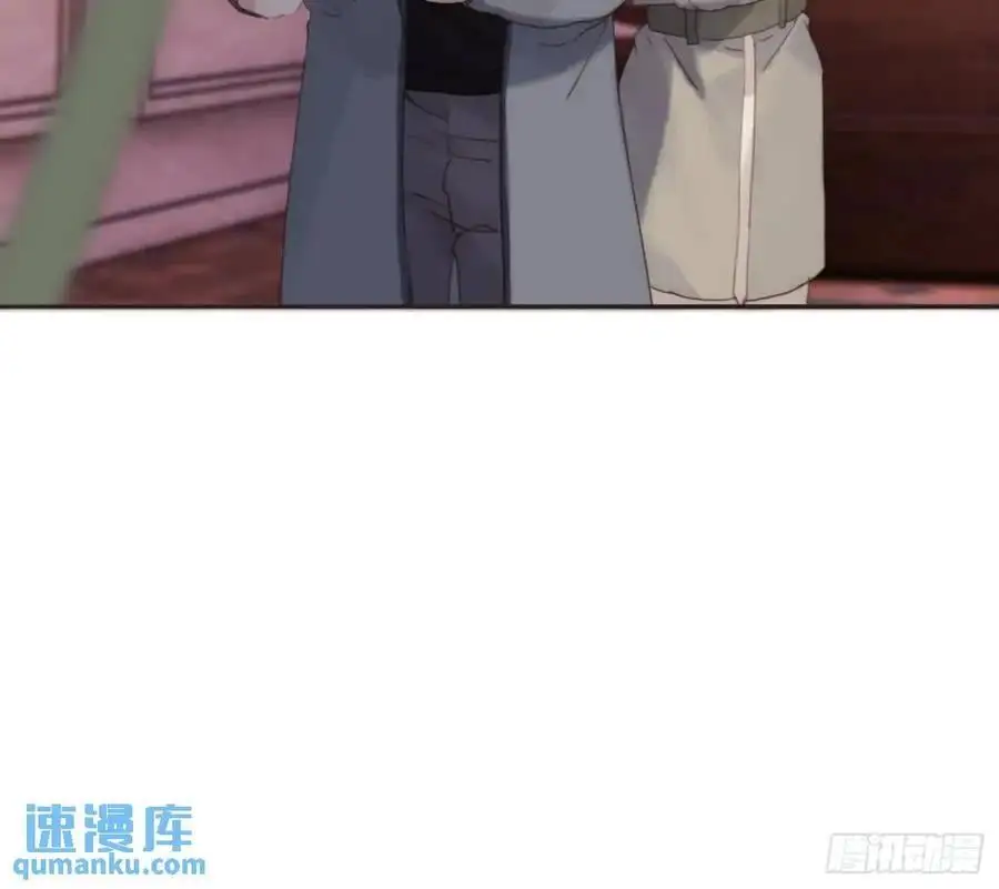 Ch.146 舞会前奏 第45页