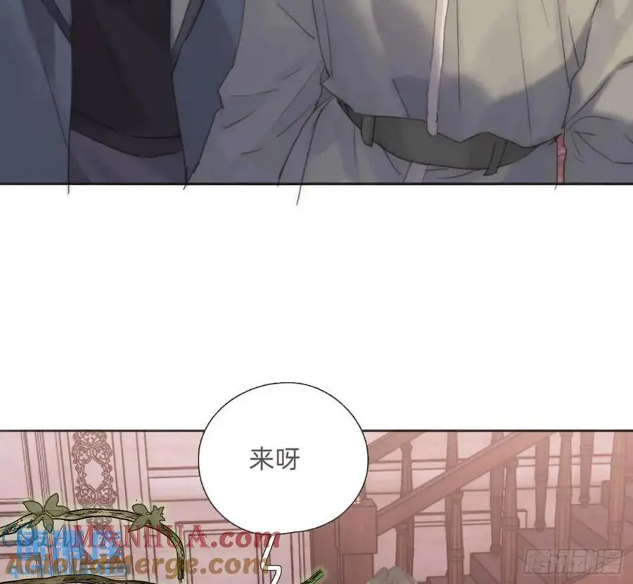 Ch.146 舞会前奏 第49页