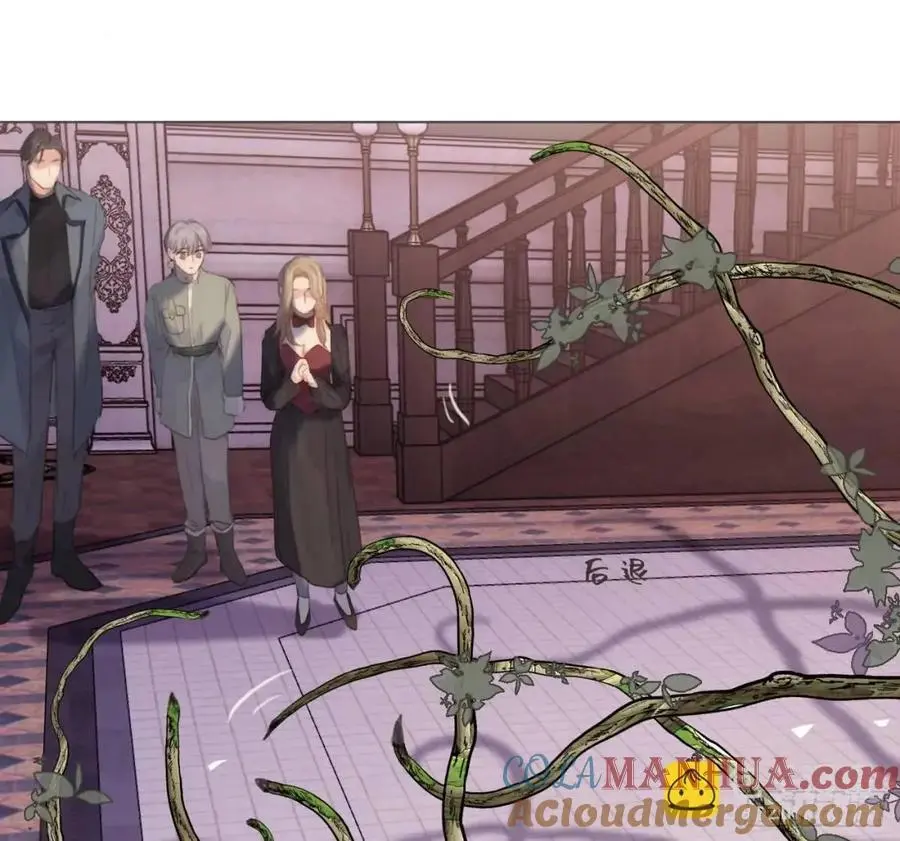 Ch.146 舞会前奏 第55页