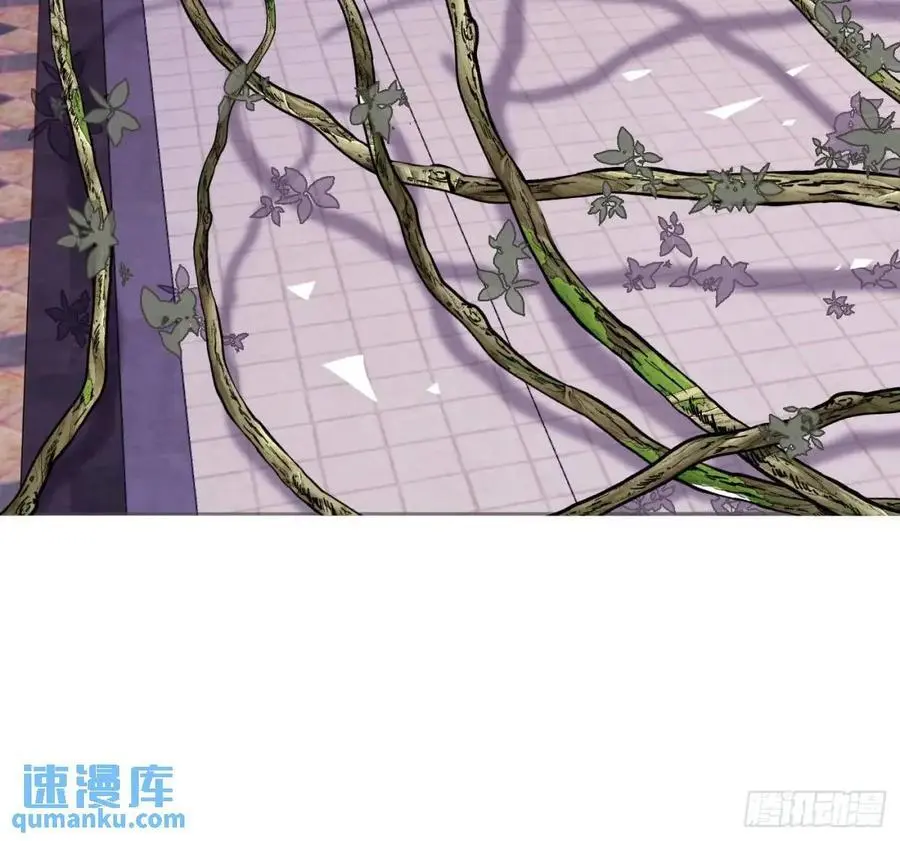 Ch.146 舞会前奏 第56页