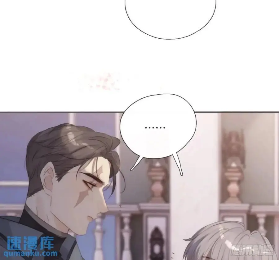 Ch.146 舞会前奏 第63页