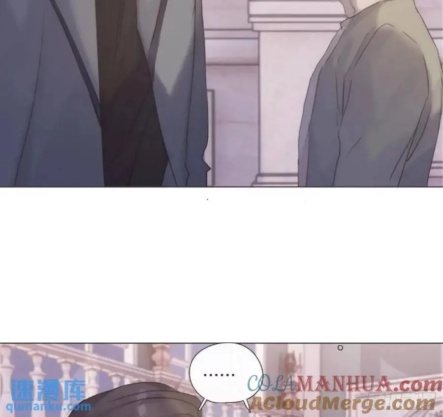 Ch.146 舞会前奏 第67页