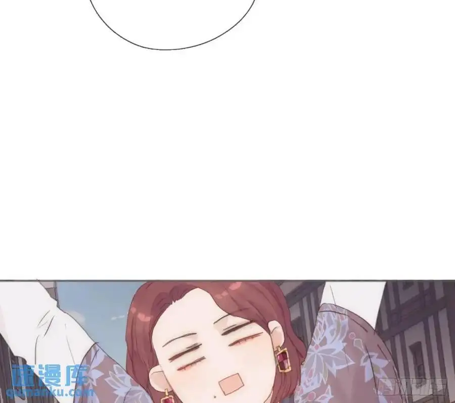 Ch.146 舞会前奏 第74页