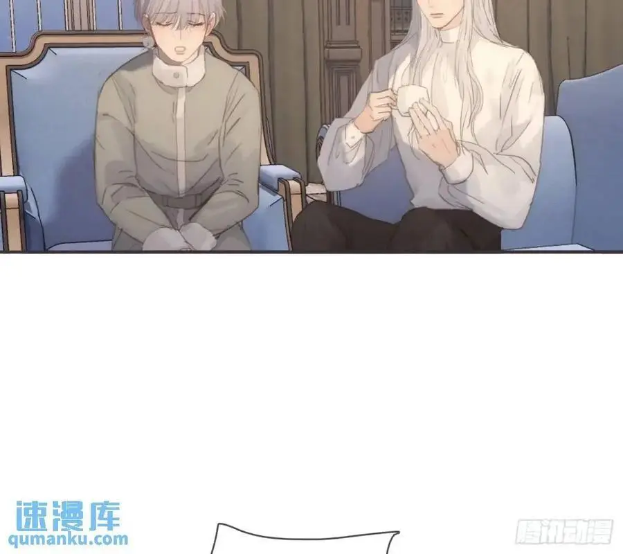 Ch.146 舞会前奏 第86页