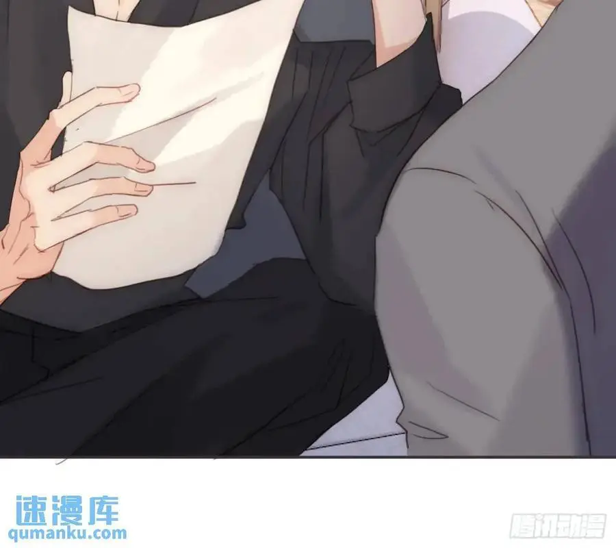 Ch.146 舞会前奏 第93页