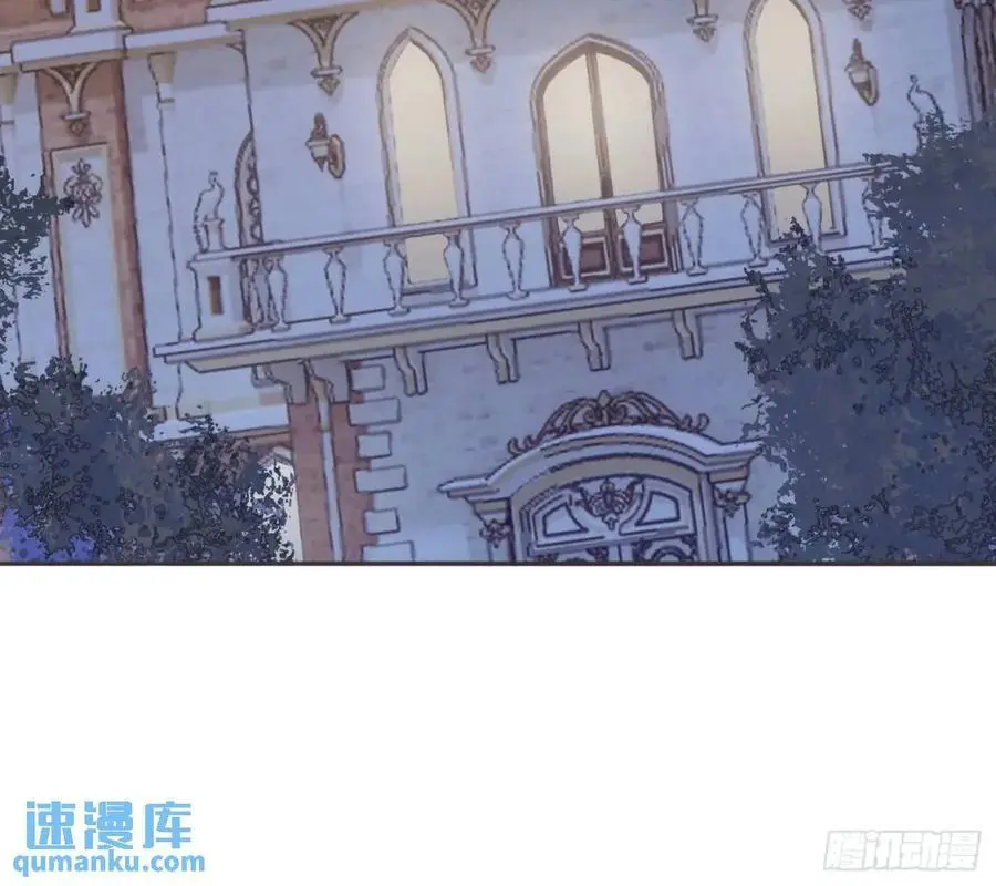 Ch.146 舞会前奏 第96页