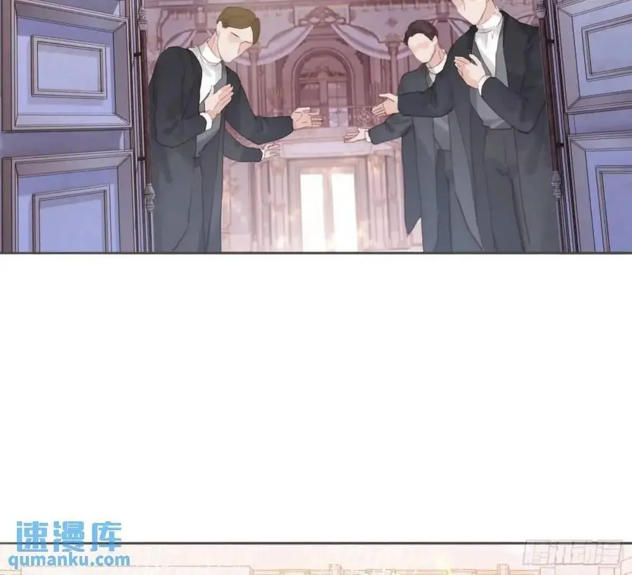Ch.147 乔治亚娜公主 第2页