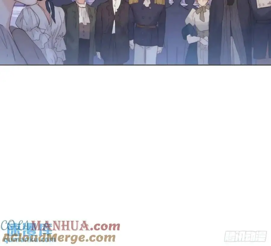 Ch.147 乔治亚娜公主 第4页