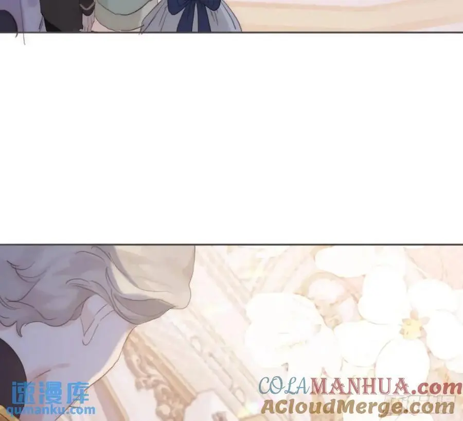 Ch.147 乔治亚娜公主 第10页