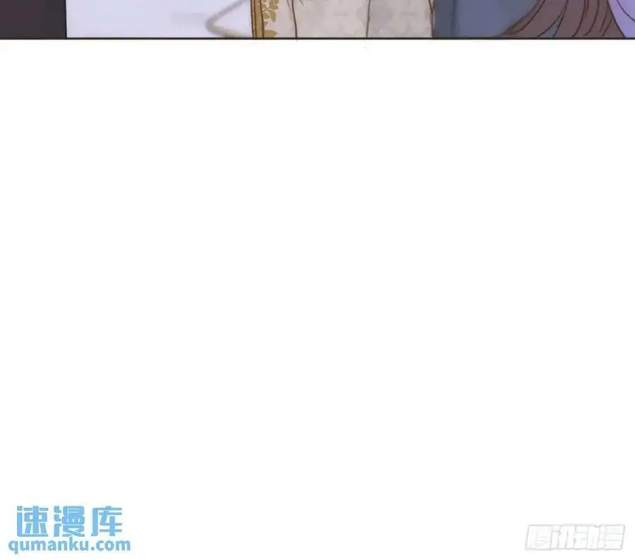 Ch.147 乔治亚娜公主 第24页