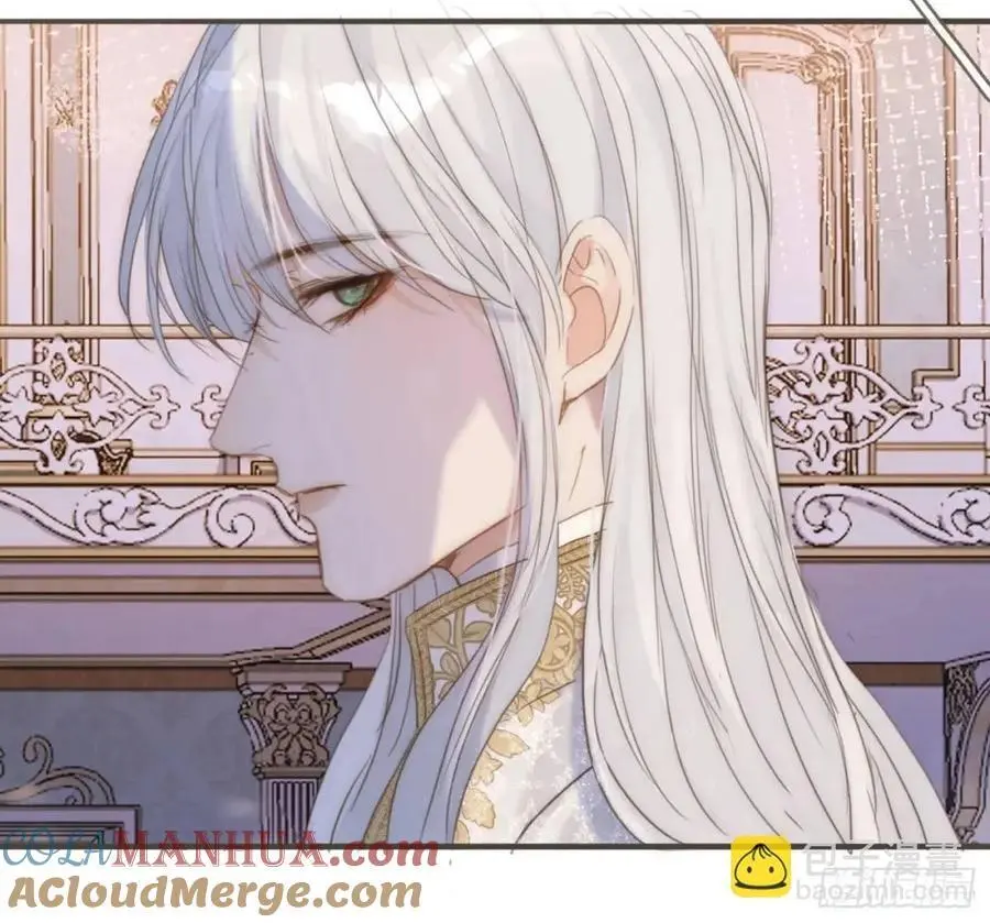 Ch.147 乔治亚娜公主 第28页