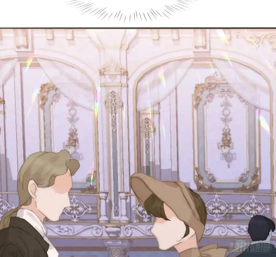 Ch.147 乔治亚娜公主 第32页