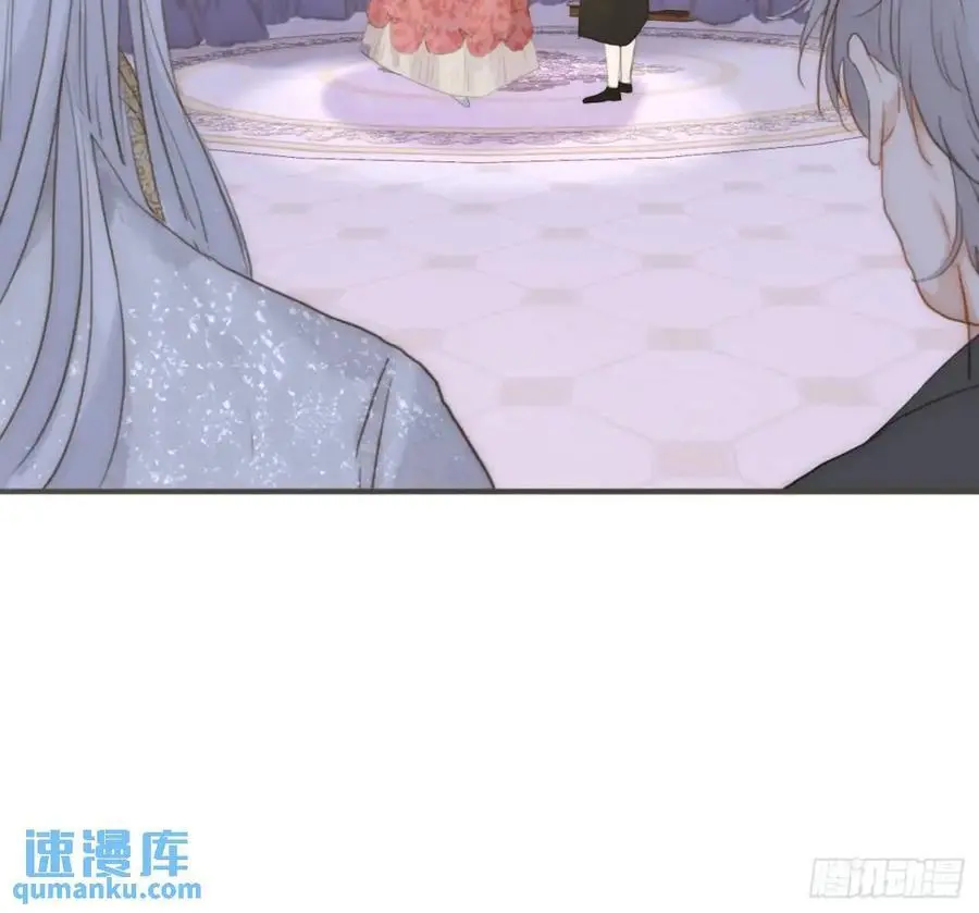 Ch.147 乔治亚娜公主 第35页
