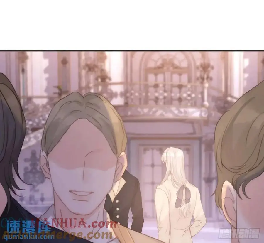 Ch.147 乔治亚娜公主 第40页