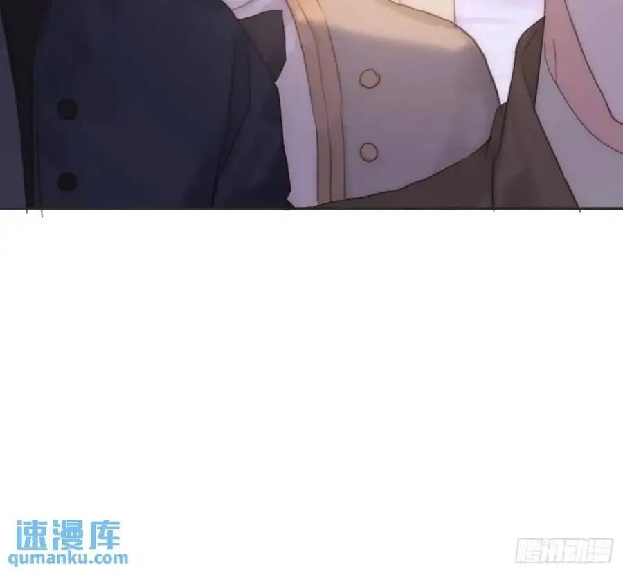 Ch.147 乔治亚娜公主 第41页