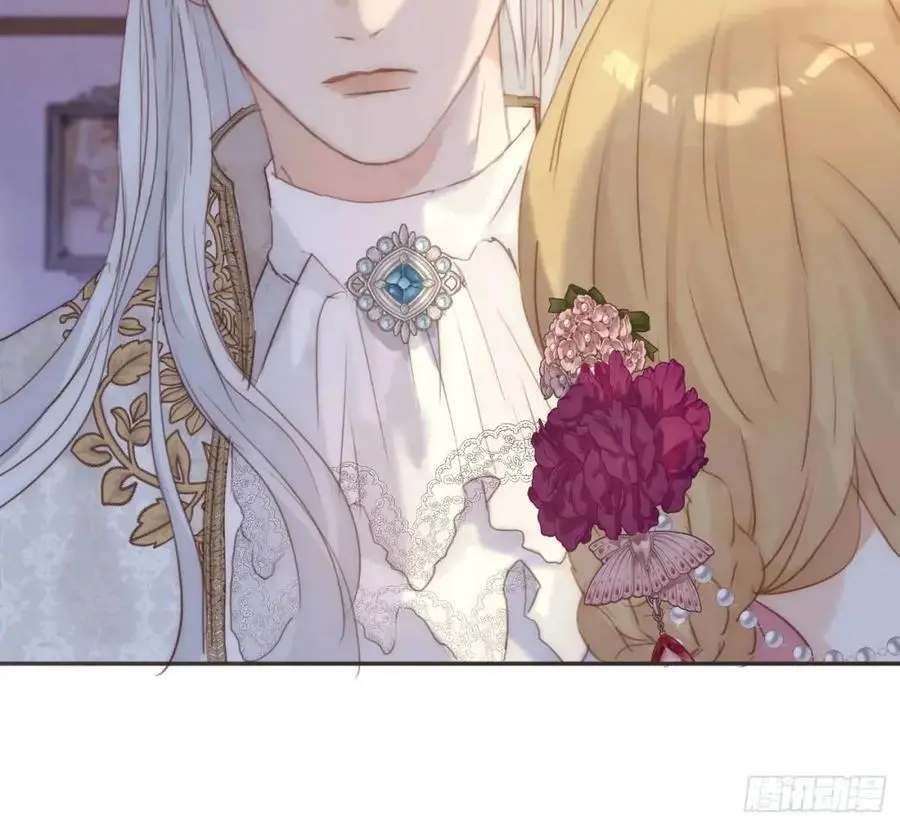 Ch.147 乔治亚娜公主 第51页