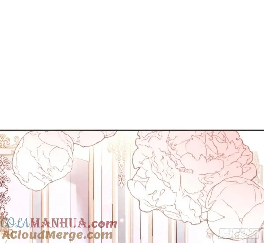 Ch.147 乔治亚娜公主 第52页