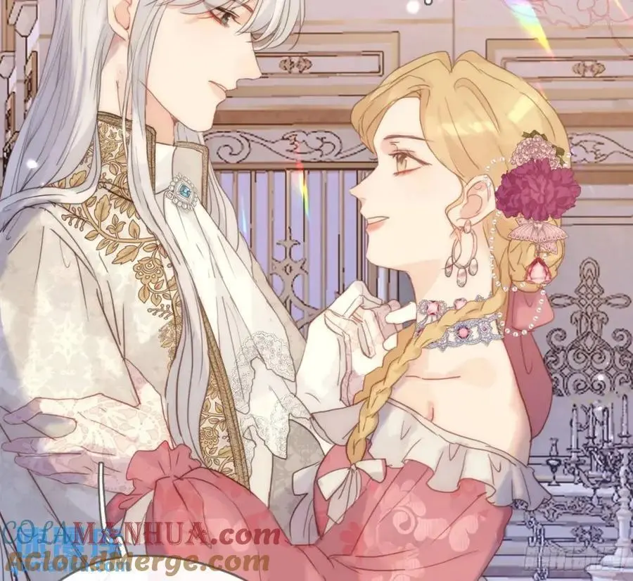 Ch.147 乔治亚娜公主 第55页
