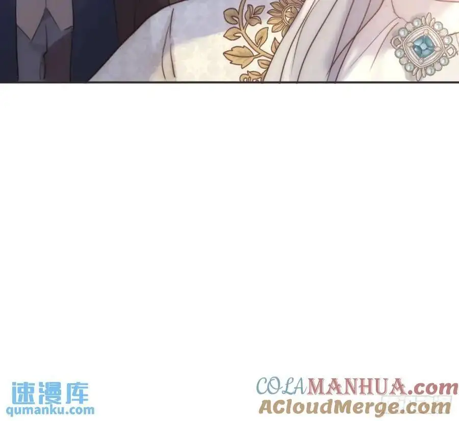 Ch.147 乔治亚娜公主 第58页