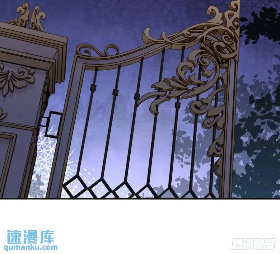 Ch.147 乔治亚娜公主 第60页