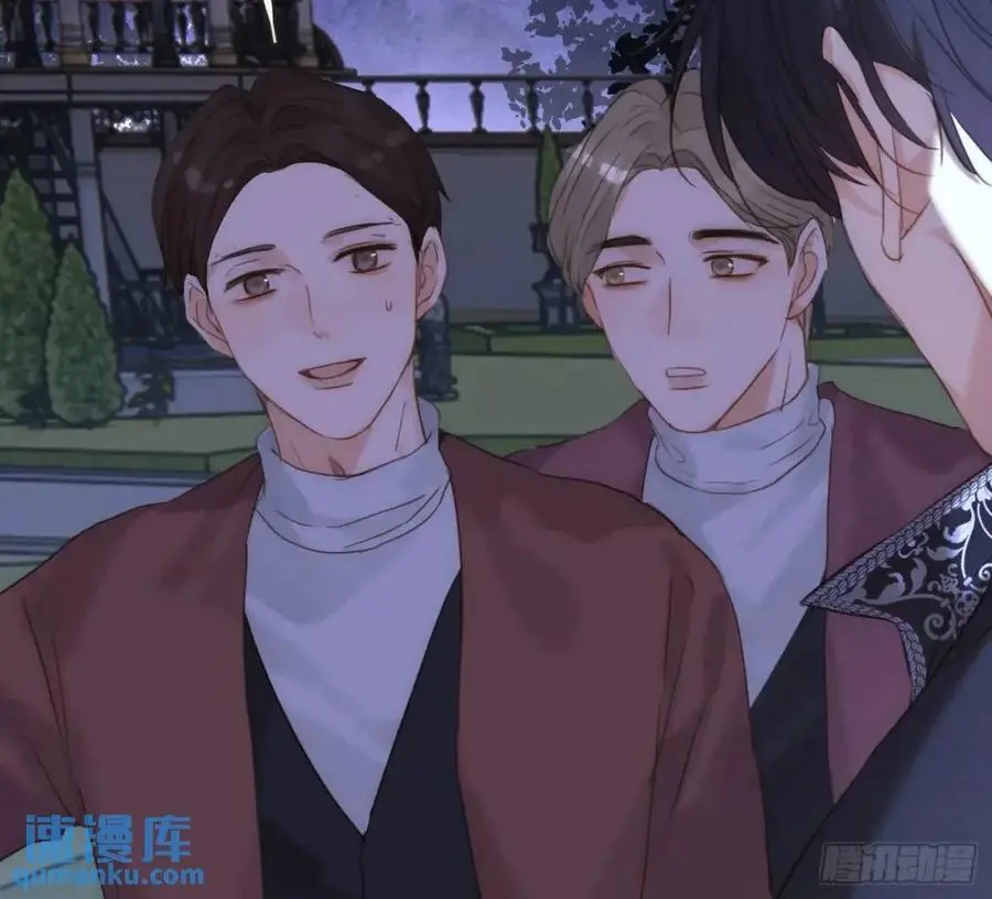 Ch.147 乔治亚娜公主 第62页