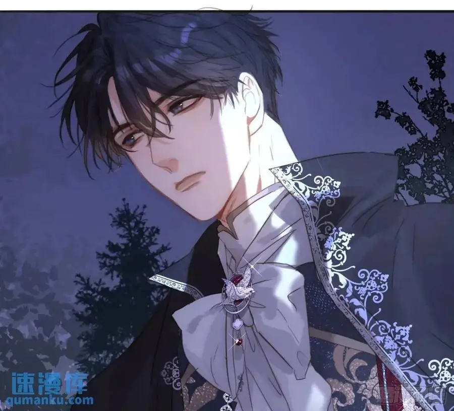 Ch.147 乔治亚娜公主 第65页