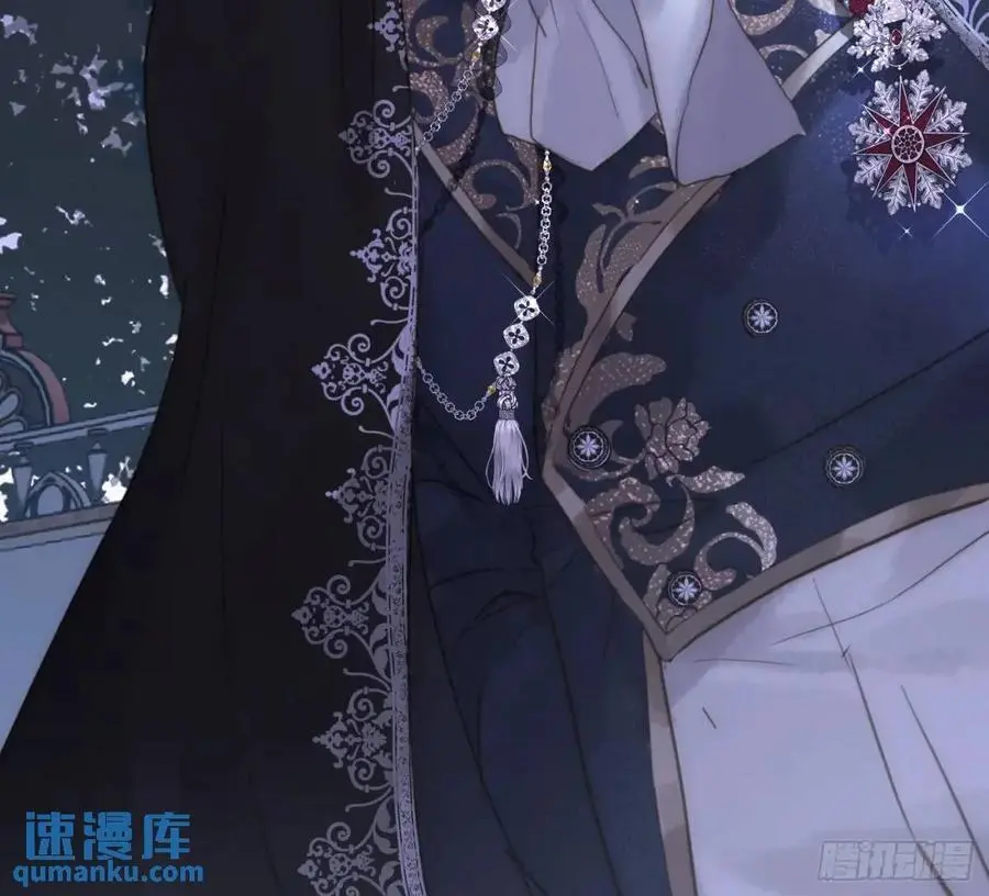 Ch.147 乔治亚娜公主 第66页