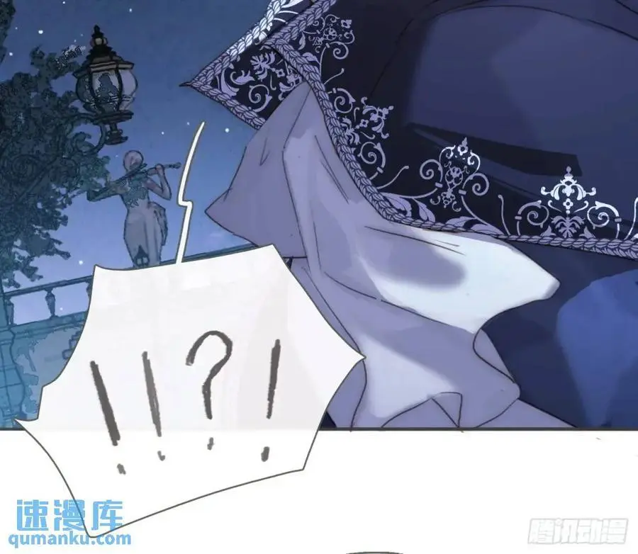Ch.147 乔治亚娜公主 第72页