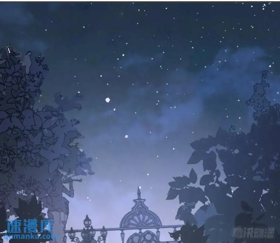 Ch.147 乔治亚娜公主 第75页